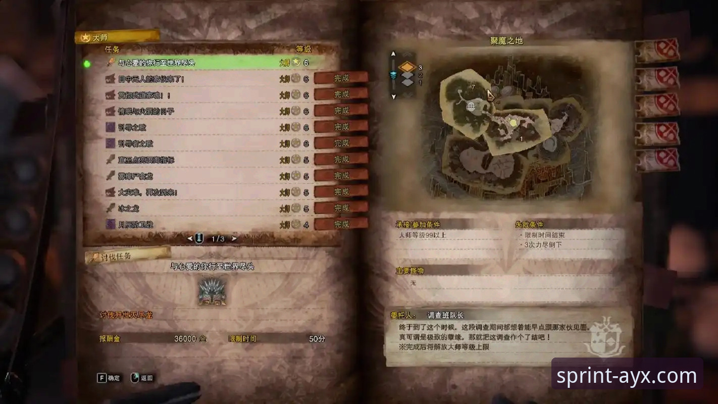 深度揭秘爱游戏平台：官方正版下载背后的安全逻辑与行业趋势