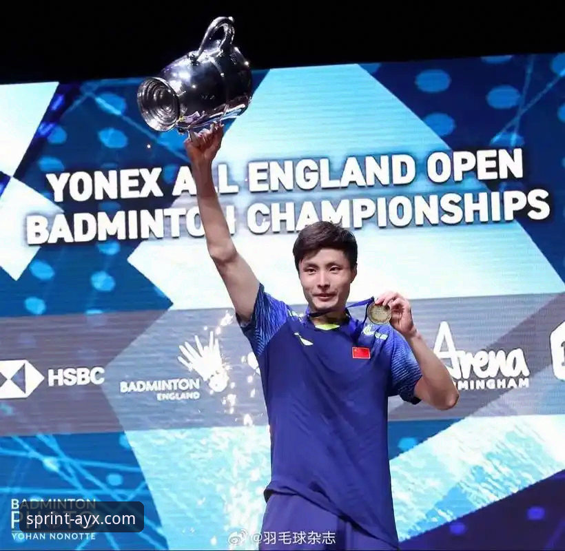 石宇奇亚锦赛夺冠：一场技术与心态的胜利详解